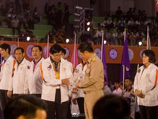 โรงเรียนสาธิตมหาวิทยาลัยพะเยาเข้าร่วมการแข่งขันกีฬาสาธิตสามัคคี,ครั้งที่,43,"เสลาเกมส์",