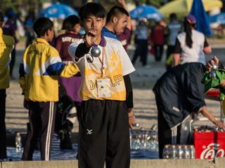 โรงเรียนสาธิตมหาวิทยาลัยพะเยาเข้าร่วมการแข่งขันกีฬาสาธิตสามัคคี,ครั้งที่,43,"เสลาเกมส์",