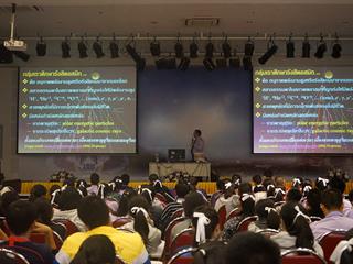 โรงเรียนสาธิตมหาวิทยาลัยพะเยา,ได้รับเกียรติจาก,Professor,Dr.David,John,Ruffolo,มาบรรยายพิเศษ