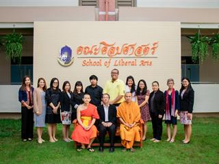 คณะศิลปศาสตร์,จัดโครงการแลกเปลี่ยนเรียนรู้เกี่ยวกับการวิจัย,หลักสูตร,ศศ.ม.,(ภาษาอังกฤษ),และหลักสูตร,ศศ.ด.,(ภาษาอังกฤษ)
