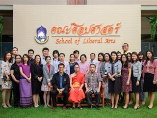 คณะศิลปศาสตร์,จัดโครงการแลกเปลี่ยนเรียนรู้เกี่ยวกับการวิจัย,หลักสูตร,ศศ.ม.,(ภาษาอังกฤษ),และหลักสูตร,ศศ.ด.,(ภาษาอังกฤษ)