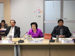 ประชุมสภามหาวิทยาลัยพะเยา,ครั้งที่,9/2561