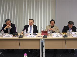 ประชุมสภามหาวิทยาลัยพะเยา,ครั้งที่,9/2561