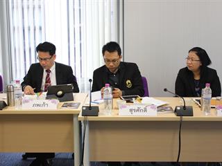 ประชุมสภามหาวิทยาลัยพะเยา,ครั้งที่,9/2561