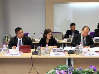 ประชุมสภามหาวิทยาลัยพะเยา,ครั้งที่,9/2561
