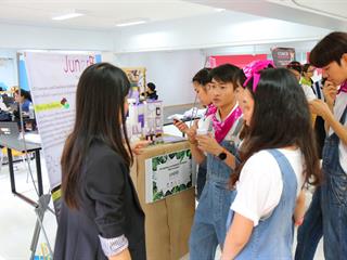 งานนิทรรศการแสดงผลงานของนิสิตวิทยาศาสตร์เครื่องสำอาง,ชั้นปีที่,3