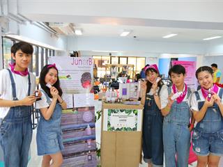 งานนิทรรศการแสดงผลงานของนิสิตวิทยาศาสตร์เครื่องสำอาง,ชั้นปีที่,3