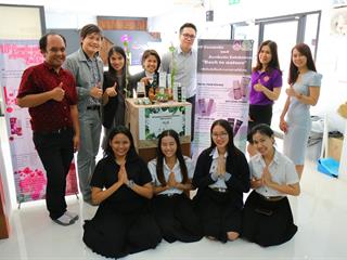 งานนิทรรศการแสดงผลงานของนิสิตวิทยาศาสตร์เครื่องสำอาง,ชั้นปีที่,3