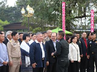 ม.พะเยาร่วม,“กาแฟยามเช้า”,จังหวัดพะเยา