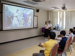 สาขาวิชาภาษาจีน,คณะศิลปศาสตร์,มหาวิทยาลัยพะเยา,จัดกิจกรรม,นำเสนอผลงานนิสิตชั้นปีที่,3,ในรายวิชาระเบียบวิธีวิจัย,รหัสวิชา,142398