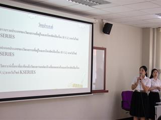 สาขาวิชาภาษาจีน,คณะศิลปศาสตร์,มหาวิทยาลัยพะเยา,จัดกิจกรรม,นำเสนอผลงานนิสิตชั้นปีที่,3,ในรายวิชาระเบียบวิธีวิจัย,รหัสวิชา,142398