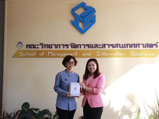 คณะวิทยาการจัดการและสารสนเทศศาสตร์,มหาวิทยาลัยพะเยา,ประชุมเตรียมขับเคลื่อนโครงการ,“การสื่อสารและพัฒนาแบรนด์ท่องเที่ยวจังหวัดพะเยา,:,Passion,Phayao,เที่ยวเบาเบาบันดาลใจ”