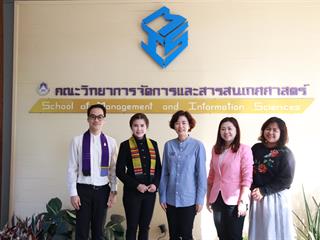 คณะวิทยาการจัดการและสารสนเทศศาสตร์,มหาวิทยาลัยพะเยา,ประชุมเตรียมขับเคลื่อนโครงการ,“การสื่อสารและพัฒนาแบรนด์ท่องเที่ยวจังหวัดพะเยา,:,Passion,Phayao,เที่ยวเบาเบาบันดาลใจ”