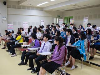 สาขาวิชาภาษาญี่ปุ่น,คณะศิลปศาสตร์,มหาวิทยาลัยพะเยา,จัดโครงการ,“ญี่ปุ่นวิชาการ”