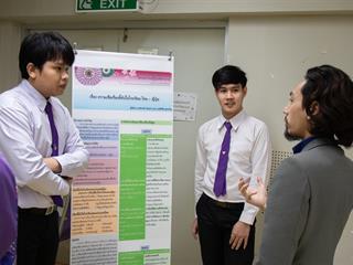 สาขาวิชาภาษาญี่ปุ่น,คณะศิลปศาสตร์,มหาวิทยาลัยพะเยา,จัดโครงการ,“ญี่ปุ่นวิชาการ”