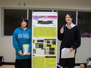 สาขาวิชาภาษาญี่ปุ่น,คณะศิลปศาสตร์,มหาวิทยาลัยพะเยา,จัดโครงการ,“ญี่ปุ่นวิชาการ”