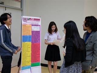 สาขาวิชาภาษาญี่ปุ่น,คณะศิลปศาสตร์,มหาวิทยาลัยพะเยา,จัดโครงการ,“ญี่ปุ่นวิชาการ”