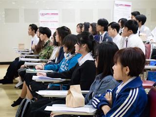 สาขาวิชาภาษาญี่ปุ่น,คณะศิลปศาสตร์,มหาวิทยาลัยพะเยา,จัดโครงการ,“ญี่ปุ่นวิชาการ”