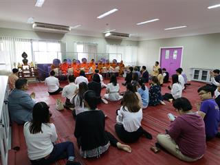 คณะวิทยาการจัดการและสารสนเทศศาสตร์,มหาวิทยาลัยพะเยา,จัดโครงการทำบุญคณะและสานสัมพันธ์บุคลากร,ประจำปี,2561