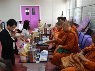 คณะวิทยาการจัดการและสารสนเทศศาสตร์,มหาวิทยาลัยพะเยา,จัดโครงการทำบุญคณะและสานสัมพันธ์บุคลากร,ประจำปี,2561