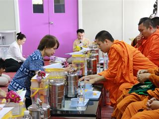 คณะวิทยาการจัดการและสารสนเทศศาสตร์,มหาวิทยาลัยพะเยา,จัดโครงการทำบุญคณะและสานสัมพันธ์บุคลากร,ประจำปี,2561