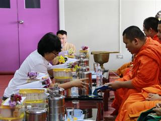 คณะวิทยาการจัดการและสารสนเทศศาสตร์,มหาวิทยาลัยพะเยา,จัดโครงการทำบุญคณะและสานสัมพันธ์บุคลากร,ประจำปี,2561