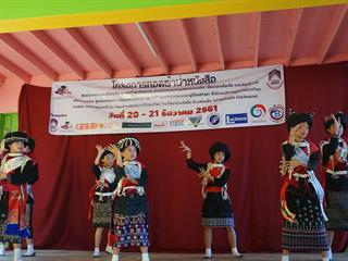โครงการทอดผ้าป่าหนังสือ,ประจำปีงบประมาณ,2562