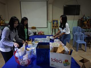 โครงการทอดผ้าป่าหนังสือ,ประจำปีงบประมาณ,2562