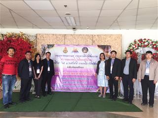 คณะวิทยาศาสตร์,มหาวิทยาลัยพะเยา,ได้รับเกียรติเป็นกรรมการตัดสินการแข่งขันอัจฉริยภาพทางวิทยาศาสตร์