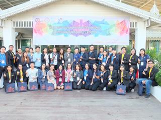 วันที่,20-22,ธันวาคม,2561,คณะวิทยาศาสตร์,ได้เข้าร่วมงาน,โครงการพัฒนาบุคลากรคณะวิทยาศาสตร์,มหาวิทยาลัยในเครือเทา-งาม,ครั้งที่,9