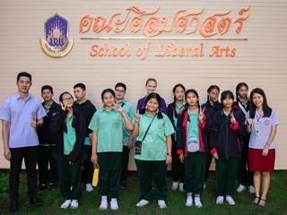ศูนย์ภาษาคณะศิลปศาสตร์,จัดกิจกรรม,“Language,Center’s,English,Camp”