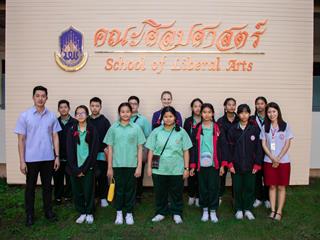 ศูนย์ภาษาคณะศิลปศาสตร์,จัดกิจกรรม,“Language,Center’s,English,Camp”