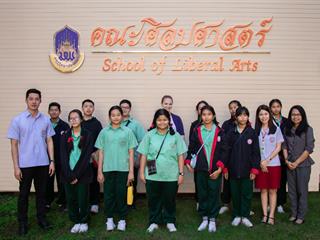 ศูนย์ภาษาคณะศิลปศาสตร์,จัดกิจกรรม,“Language,Center’s,English,Camp”