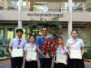 นิสิตสาขาวิชาจุลชีววิทยา,กวาดรางวัลชนะเลิศการแข่งขันด้านวิชาการ,จากการแข่งขันกีฬา-วิชาการ,โคโลนีเกมส์,ครั้งที่,15