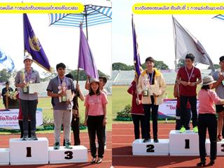 นิสิตสาขาวิชาจุลชีววิทยา,กวาดรางวัลชนะเลิศการแข่งขันด้านวิชาการ,จากการแข่งขันกีฬา-วิชาการ,โคโลนีเกมส์,ครั้งที่,15