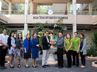 คณะศิลปศาสตร์,มอบของขวัญเนื่องในวาระดิถีต้อนรับปีพุทธศักราชใหม่,๒๕๖๒,แก่,คณะ,วิทยาลัย,หน่วยงานภายในและหน่วยงานภายนอก,มหาวิทยาลัยพะเยา