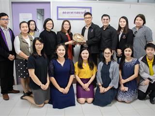 คณะศิลปศาสตร์,มอบของขวัญเนื่องในวาระดิถีต้อนรับปีพุทธศักราชใหม่,๒๕๖๒,แก่,คณะ,วิทยาลัย,หน่วยงานภายในและหน่วยงานภายนอก,มหาวิทยาลัยพะเยา