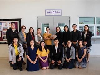 คณะศิลปศาสตร์,มอบของขวัญเนื่องในวาระดิถีต้อนรับปีพุทธศักราชใหม่,๒๕๖๒,แก่,คณะ,วิทยาลัย,หน่วยงานภายในและหน่วยงานภายนอก,มหาวิทยาลัยพะเยา