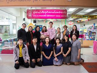 คณะศิลปศาสตร์,มอบของขวัญเนื่องในวาระดิถีต้อนรับปีพุทธศักราชใหม่,๒๕๖๒,แก่,คณะ,วิทยาลัย,หน่วยงานภายในและหน่วยงานภายนอก,มหาวิทยาลัยพะเยา