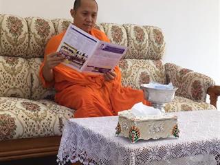 นายวุฒิชัย,ไชยรินคำ,รองอธิการบดีมหาวิทยาลัยพะเยา,,เข้ากราบขอบพระคุณ,พระราชปริยัติ,,,,,,,,,,,,(สายัน,ป.ธ.9),เจ้าคณะจังหวัดพะเยา,
