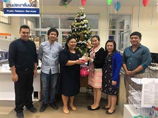 ,คณะสถาปัตยกรรมศาสตร์และศิลปกรรมศาสตร์,มอบของขวัญเนื่องในวาระดิถีต้อนรับปีพุทธศักราชใหม่,๒๕๖๒