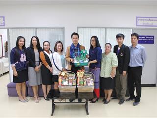 สำนักงานสภามหาวิทยาลัยพะเยา,มอบกระเช้าของขวัญปีใหม่แก่นายกสภามหาวิทยาลัยพะเยา