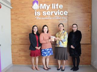 สำนักงานสภามหาวิทยาลัยพะเยา,มอบกระเช้าของขวัญปีใหม่พุทธศักราชใหม่,2562