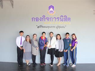สำนักงานสภามหาวิทยาลัยพะเยา,มอบกระเช้าของขวัญปีใหม่พุทธศักราชใหม่,2562