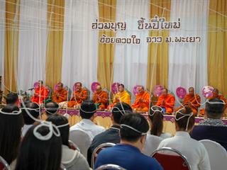 บุคลากร,คณะทันตแพทยศาสตร์,ร่วมงานทำบุญปีใหม่ของมหาวิทยาลัยพะเยา,ประจำปี,2562