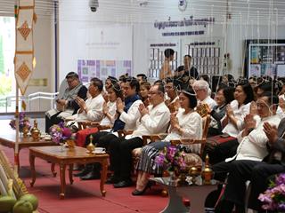 มหาวิทยาลัยพะเยา,จัดพิธีทำบุญเนื่องในวันขึ้นปีใหม่,2562
