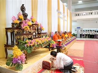 มหาวิทยาลัยพะเยา,จัดพิธีทำบุญเนื่องในวันขึ้นปีใหม่,2562