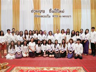 มหาวิทยาลัยพะเยา,จัดพิธีทำบุญเนื่องในวันขึ้นปีใหม่,2562