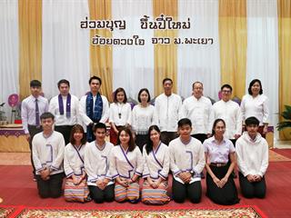 มหาวิทยาลัยพะเยา,จัดพิธีทำบุญเนื่องในวันขึ้นปีใหม่,2562
