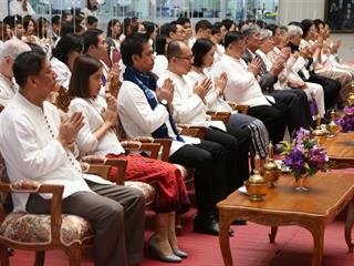 มหาวิทยาลัยพะเยา,จัดพิธีทำบุญเนื่องในวันขึ้นปีใหม่,2562